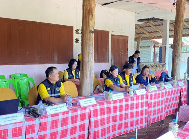 ตรวจประเมินรางวัลเลิศรัฐ &quot;เกษตรผสมผสาน บ้านนาพูนร่วมใจ ... พารามิเตอร์รูปภาพ 83